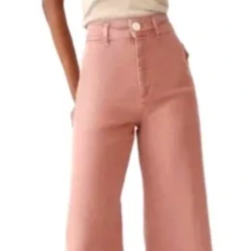 Zara Marine Blush Wide-Leg High-Rise Women's Jeans